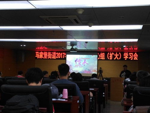 马家堡晨宇社区人口_社区图片(2)
