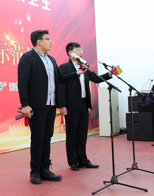 助力乡村振兴战略 推进美丽乡村建设 北京市2