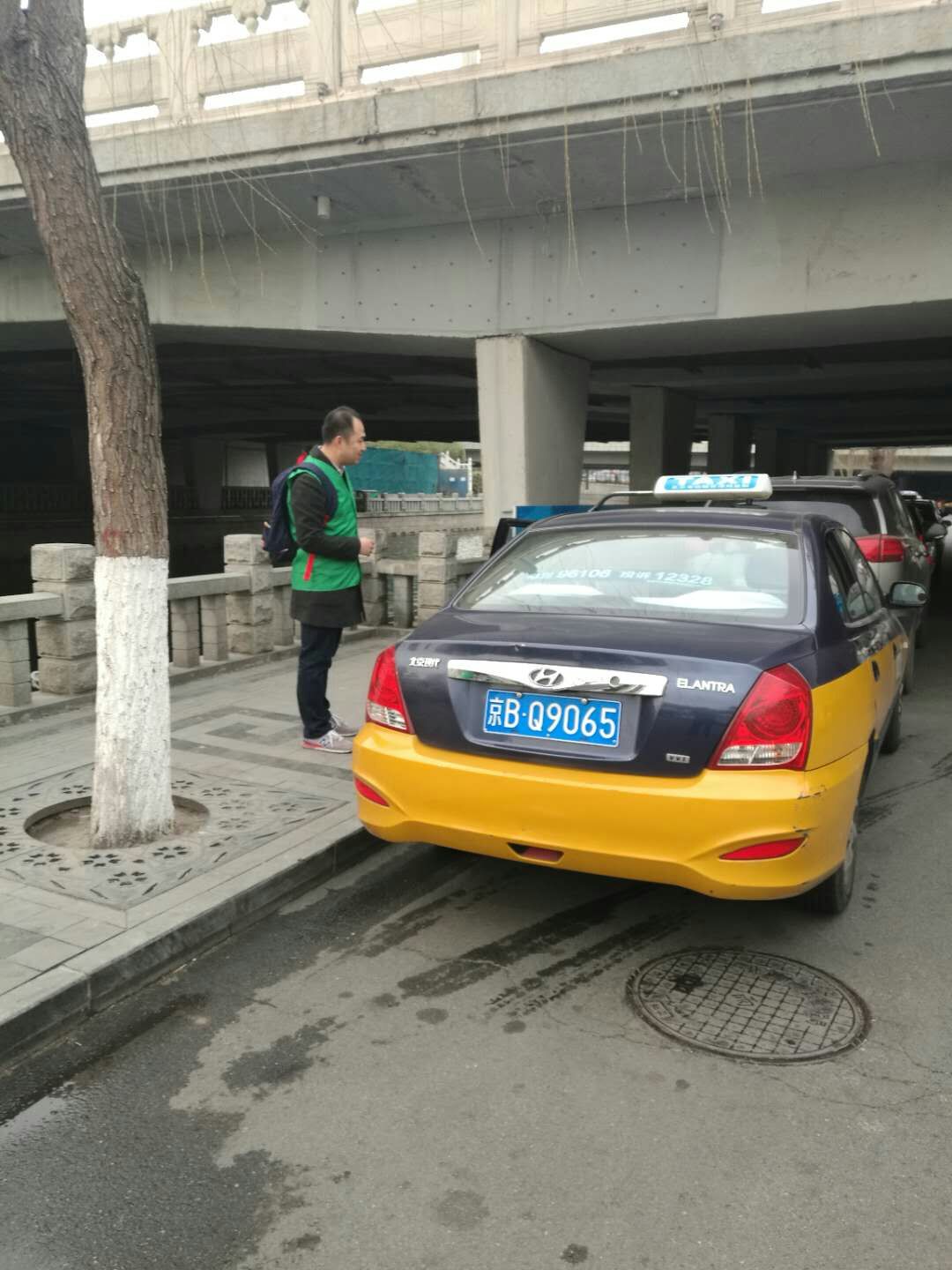 民政部社会组织管理局团青年志愿者与绿色啄木