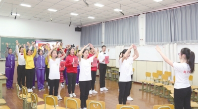 丰台区丽泽中学全民国家安全教育日主题班会