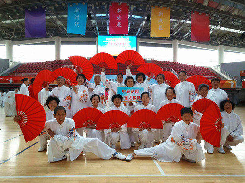 大兴博兴街道文体团队在2018北京经济技术开