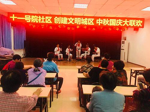 点击图片查看详情 老山街道流动人口_石景山区老山街道十一号院社区举办中秋国庆大联欢