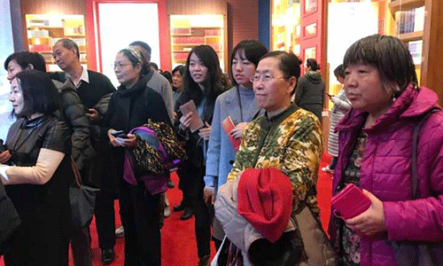 老山街道流动人口_石景山区老山街道十一号院社区举办中秋国庆大联欢