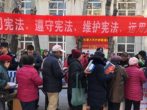 老山街道流动人口_石景山区老山街道十一号院社区举办中秋国庆大联欢