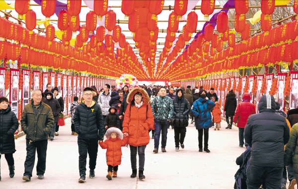 春节假期房山区接待游客15.18万人次