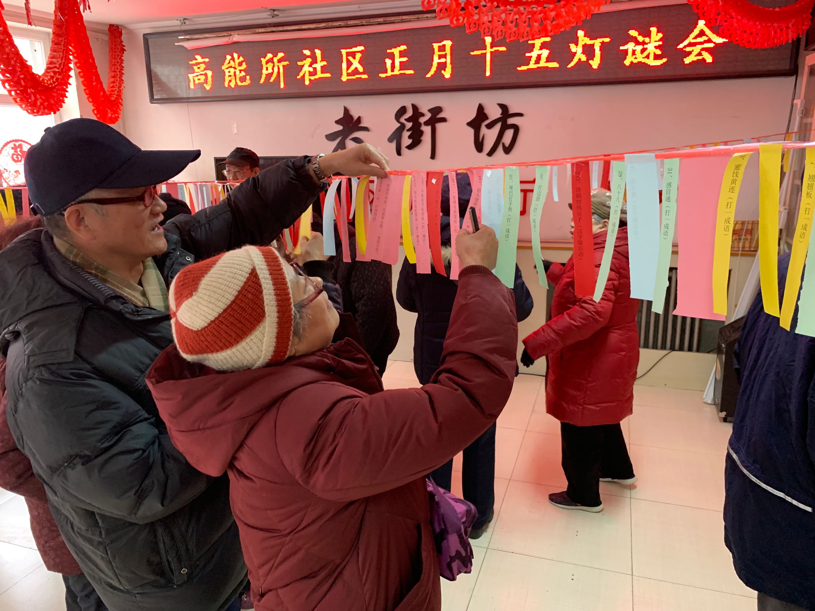 单良猜一成语是什么成语_疯狂猜成语单良两个字是什么成语 正确答案一览(2)