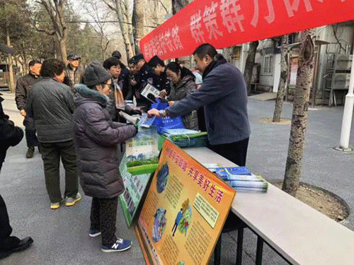 老山街道流动人口_石景山区老山街道十一号院社区举办中秋国庆大联欢