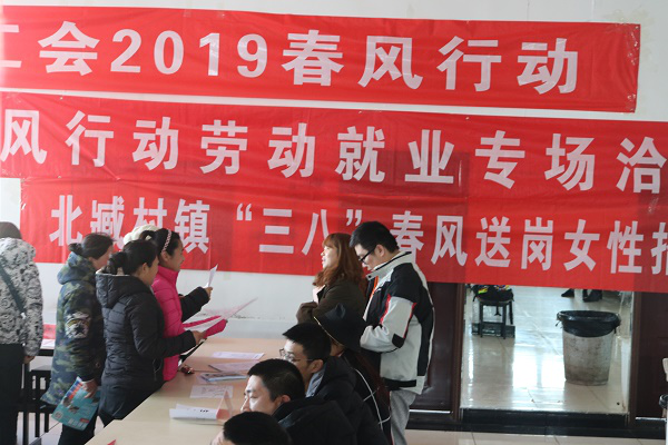 大兴村招聘_大兴村招开村民代表会,进行集体经济组织成员认证 大兴村 智慧党建网(4)