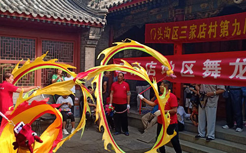 门头沟龙泉镇三家店新闻 W020190717607997818508.jpg