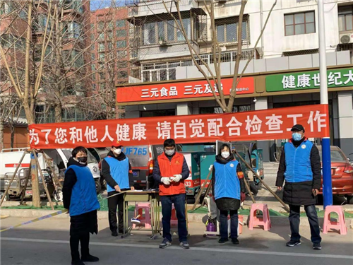 房山区西路街道人口_荷园西路房山区(2)