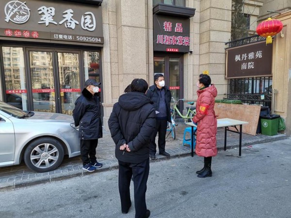 亦庄外来人口_薛之谦天外来物图片(3)