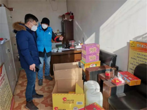 顺义实有人口体检_顺义五中脱裤门图片(3)