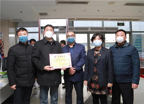 大兴集团董事长_大兴机场(2)