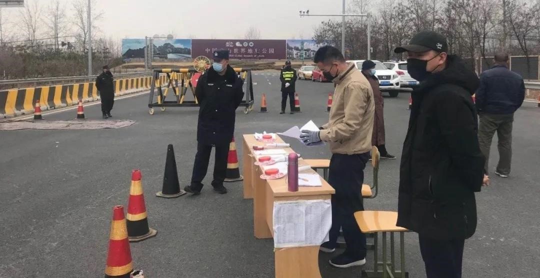 镇域暂住人口_人口普查图片