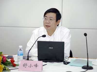 舒小峰:关于巩固人文奥运成果、推进首都精神