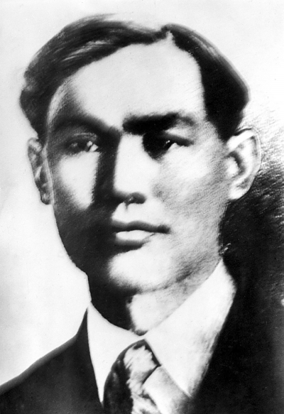 双百人物中的共产党员:苏兆征