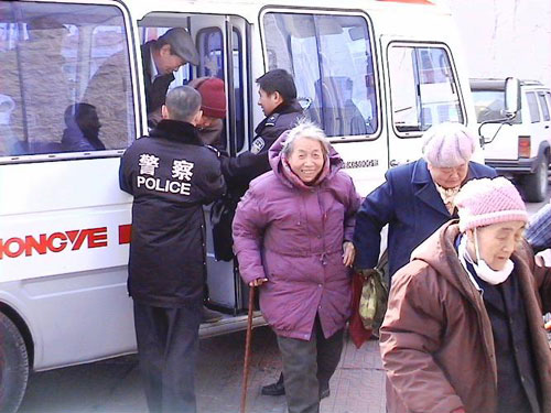 朝外大街派出所(图)