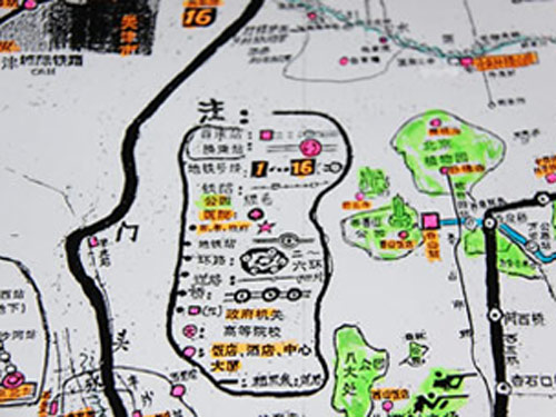 石景山区八角北路社区居民申清美的一张画不完