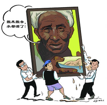 到处忙赶场 "父亲"很无奈