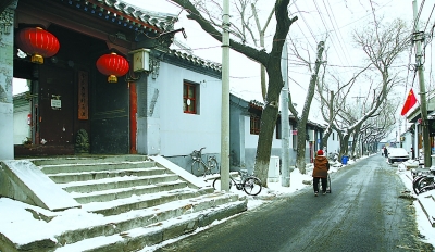 方家胡同 体会胡同生活