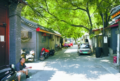 小胡同里的革命者