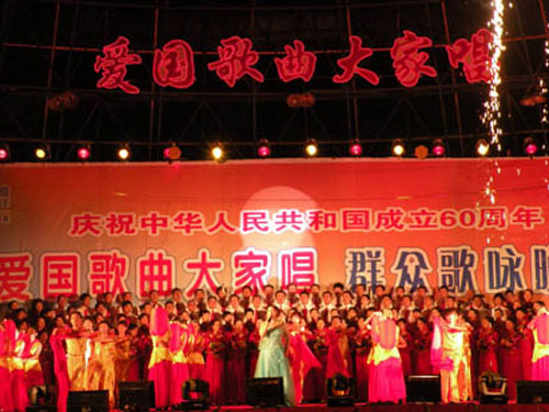 安徽滁州启动爱国歌曲大家唱活动(图)