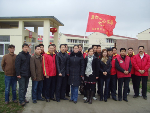 安徽滁州传承雷锋精神--把温暖送给孤寡老人(图