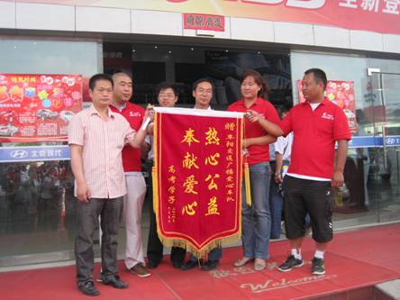 [安徽]浅谈如何擦亮阜城出租车行业文明服务名