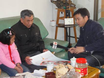 [安徽]芜湖:社区创新形式宣传先进典型引媒体关