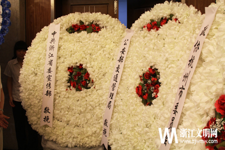 [浙江]吴斌追悼会万人泪送烈士 国家部委及省市