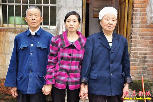 [贵州]离婚儿媳无私照顾公婆孝感四邻