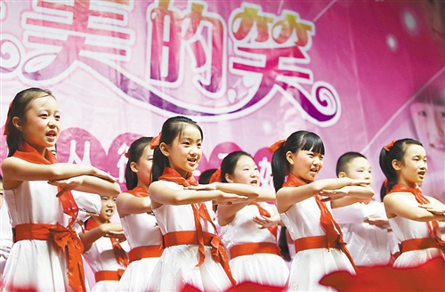 开学第一课 身边 美