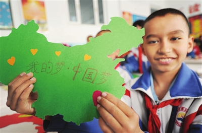[新疆]库尔勒市中小学开展中国梦主题系列活