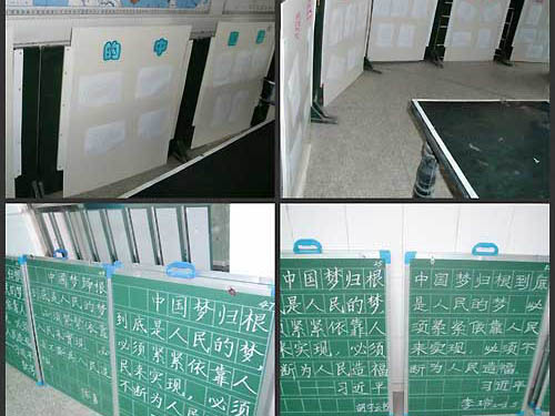 "中国梦"书法展