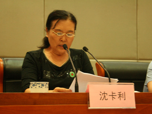 [陕西]西安市志愿者联合会成立大会隆重召开