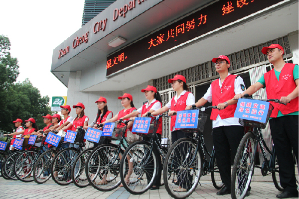 [安徽]宣城:开展低碳交通·绿色出行志愿服务