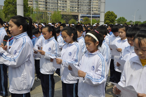 江西〕萍乡:举行"万人祭英烈"活动 缅怀革命先烈