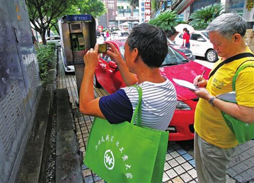 招聘环卫_聚焦 死也要死在编制里 是何滋味(4)