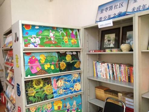 阳和平区社区开展俭以养德人人行动主题实践活动