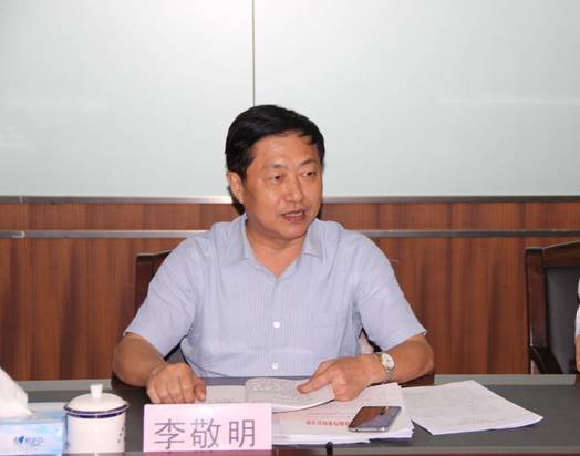 [安徽]铜陵市召开创建全国文明城市工作调度会