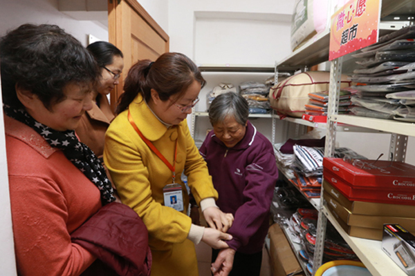 [浙江]宁波开展 互爱互助 特色志愿服务活动