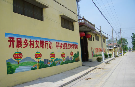 [山东]日照以城乡环卫一体化为突破 扎实推进生