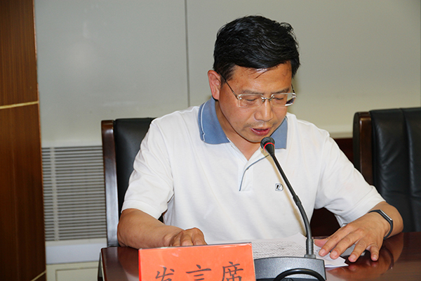 县委副书记,县长王明朗作重要讲话