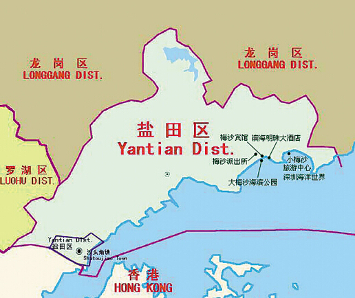 [广东]深圳新盐田谱写文明地图 好市民时时