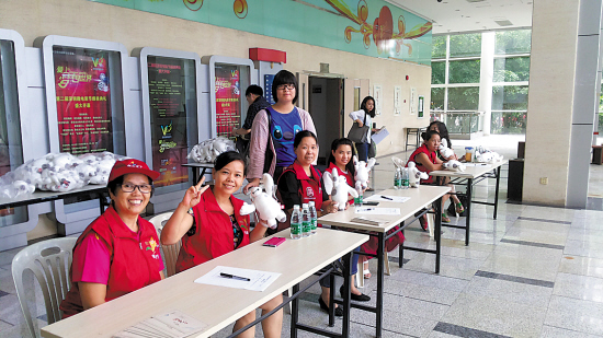 [广东]深圳新盐田谱写文明地图 好市民时时