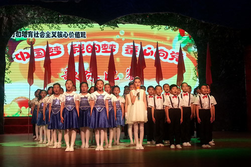 [内蒙古]通辽市霍林郭勒开展中国梦我的梦童心