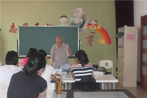 [天津]河西区获得市首届社会组织公益创投资金