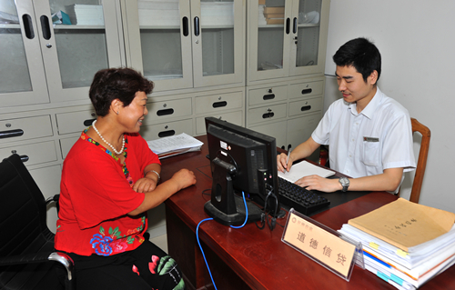 [安徽]滁州:让德者有得