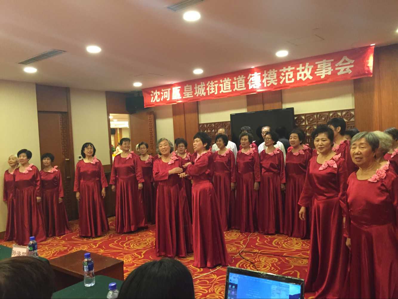 好人就在身边简谱_曾勇为好人肖雅清 演唱歌曲 中国好人在身旁(3)