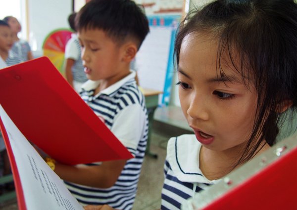 [湖南]长沙:小画作彰显良好师德师风 心愿树承载